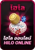 all in 168
