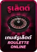 wallet allslot 168